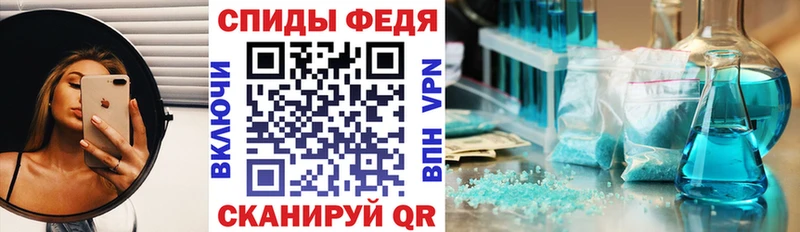 Amphetamine 98%  цена   Нальчик 