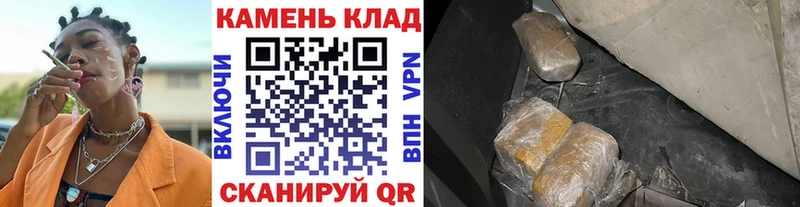 Гашиш VHQ  Нальчик 