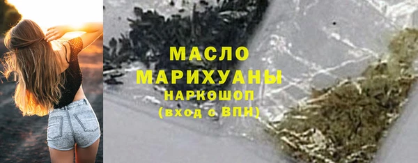 кокаин VHQ Волосово
