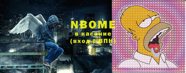 MDMA Верхнеуральск