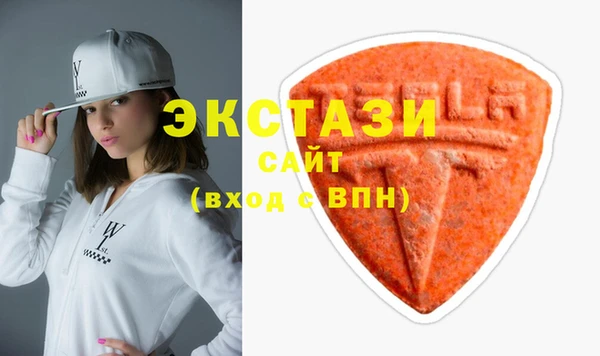 кокаин Волоколамск