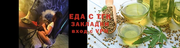 кокаин VHQ Волосово