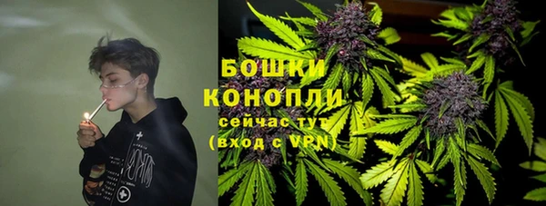 кокаин Волоколамск