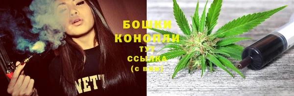 кокаин Волоколамск