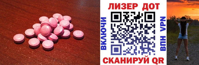где можно купить наркотик  Нальчик  Лсд 25 экстази кислота 
