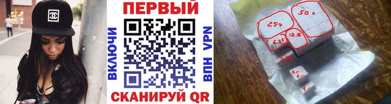 darknet состав  Нальчик  Метамфетамин Декстрометамфетамин 99.9% 