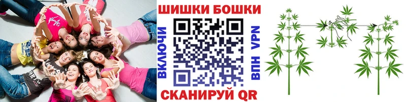 Бошки марихуана Ganja  ОМГ ОМГ ссылка  Нальчик 